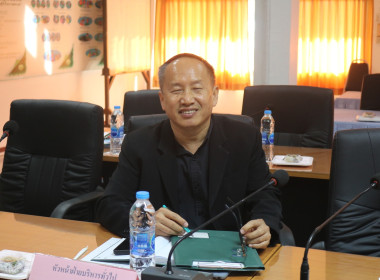 สหกรณ์จังหวัดสกลนคร ประชุมประจำเดือนข้าราชการ ลูกจ้างประจำ ... พารามิเตอร์รูปภาพ 3