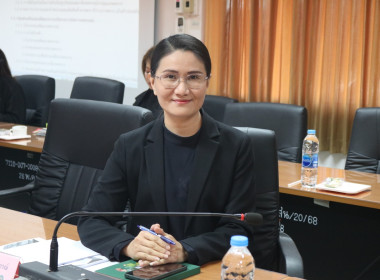 สหกรณ์จังหวัดสกลนคร ประชุมประจำเดือนข้าราชการ ลูกจ้างประจำ ... พารามิเตอร์รูปภาพ 2