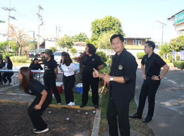 สหกรณ์จังหวัดสกลนคร ประชุมประจำเดือนข้าราชการ ลูกจ้างประจำ ... พารามิเตอร์รูปภาพ 10