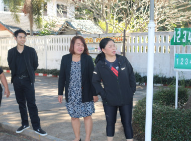 สหกรณ์จังหวัดสกลนคร ประชุมประจำเดือนข้าราชการ ลูกจ้างประจำ ... พารามิเตอร์รูปภาพ 11