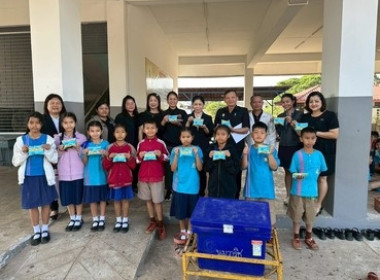 ติดตามผลการดำเนินการโครงการอาหารเสริม (นม) โรงเรียน ... พารามิเตอร์รูปภาพ 6