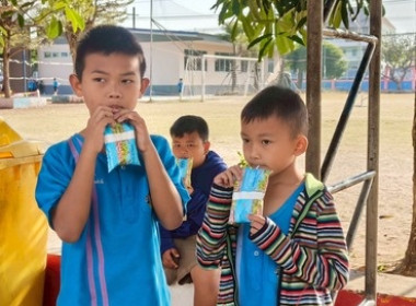 ติดตามผลการดำเนินการโครงการอาหารเสริม (นม) โรงเรียน ... พารามิเตอร์รูปภาพ 4