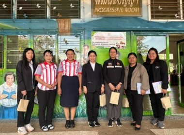 ติดตามผลการดำเนินการโครงการอาหารเสริม (นม) โรงเรียน ... พารามิเตอร์รูปภาพ 2