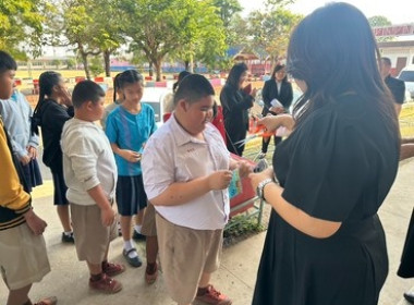 ติดตามผลการดำเนินการโครงการอาหารเสริม (นม) โรงเรียน ... พารามิเตอร์รูปภาพ 3