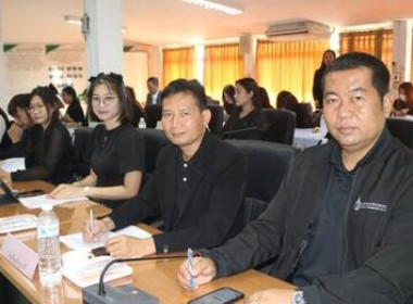 ประชุมซักซ้อมหารือแนวทางการส่งเสริมกิจกรรมสหกรณ์นักเรียนในโรงเรียน ตามพระราชดำริ สมเด็จพระกนิษฐาธิราชเจ้า กรมสมเด็จพระเทพรัตนราชสุดาฯ สยามบรมราชกุมารี ประจำปีงบประมาณ พ.ศ. 2569 ... พารามิเตอร์รูปภาพ 5