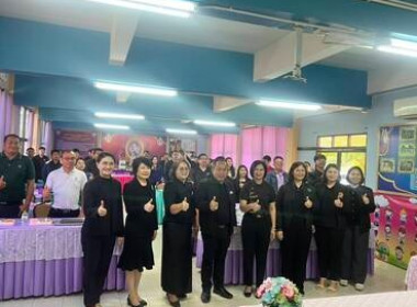 โครงการขับเคลื่อนบูรณาการโครงการพัฒนาเด็กและเยาวชนในถิ่นทุรกันดาร ตามพระราชดำริ ภายใต้โครงการอันเนื่องมาจากพระราชดำริ ประจำปีงบประมาณ พ.ศ.2569 ... พารามิเตอร์รูปภาพ 6