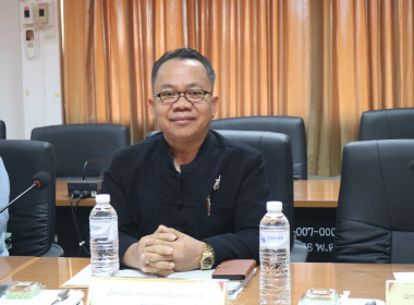 โครงการประชุมคณะทำงานป้องกันและแก้ไขปัญหาปิดบัญชีสหกรณ์ ... พารามิเตอร์รูปภาพ 4