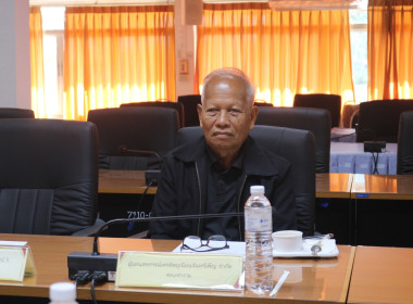 โครงการประชุมคณะทำงานป้องกันและแก้ไขปัญหาปิดบัญชีสหกรณ์ ... พารามิเตอร์รูปภาพ 6