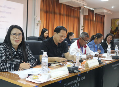 ประชุมเชิงปฏิบัติการพัฒนาศักยภาพผู้จัดทำบัญชีสหกรณ์นอกภาคการเกษตร ประจำปีงบประมาณ พ.ศ. 2569 ... พารามิเตอร์รูปภาพ 2