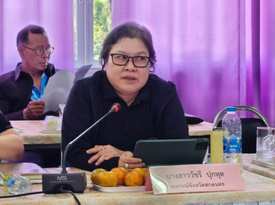 ร่วมประชุมเชิงปฏิบัติการขับเคลื่อนแผนปฏิบัติงานตามแนวทางการช่วยเหลือสหกรณ์และกลุ่มเกษตรกรโคนมรายย่อย รุ่นที่ 2 ... พารามิเตอร์รูปภาพ 1