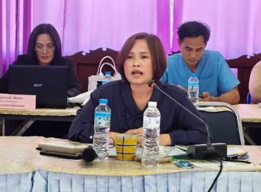 ร่วมประชุมเชิงปฏิบัติการขับเคลื่อนแผนปฏิบัติงานตามแนวทางการช่วยเหลือสหกรณ์และกลุ่มเกษตรกรโคนมรายย่อย รุ่นที่ 2 ... พารามิเตอร์รูปภาพ 4