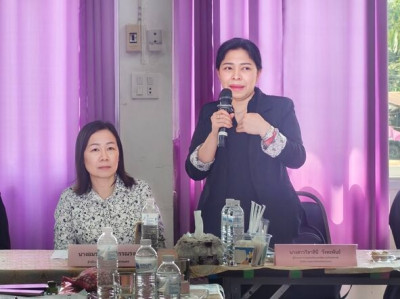 จัดประชุมเชิงปฏิบัติการขับเคลื่อนแผนปฏิบัติงานตามแนวทางการช่วยเหลือสหกรณ์และกลุ่มเกษตรกรโคนมรายย่อย รุ่นที่ 2 วันที่ 2 ... พารามิเตอร์รูปภาพ 1