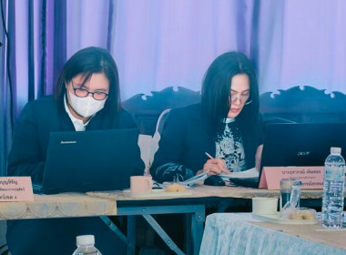 จัดประชุมเชิงปฏิบัติการขับเคลื่อนแผนปฏิบัติงานตามแนวทางการช่วยเหลือสหกรณ์และกลุ่มเกษตรกรโคนมรายย่อย รุ่นที่ 2 วันที่ 2 ... พารามิเตอร์รูปภาพ 5