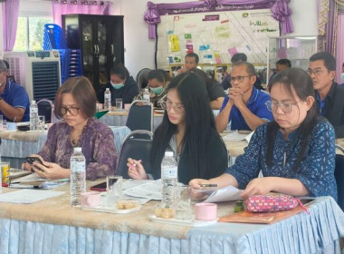 จัดประชุมเชิงปฏิบัติการขับเคลื่อนแผนปฏิบัติงานตามแนวทางการช่วยเหลือสหกรณ์และกลุ่มเกษตรกรโคนมรายย่อย รุ่นที่ 2 วันที่ 2 ... พารามิเตอร์รูปภาพ 7