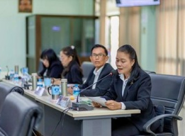 ร่วมประชุมคณะกรรมการดำเนินการสหกรณ์ออมทรัพย์สาธารณสุขสกลนคร ... พารามิเตอร์รูปภาพ 3