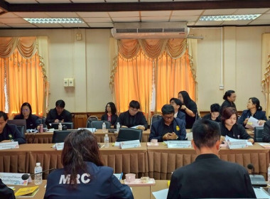 สำนักงานสหกรณ์จังหวัดสกลนคร ... พารามิเตอร์รูปภาพ 3