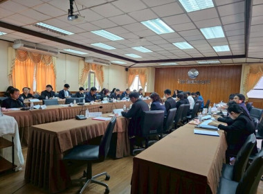 สำนักงานสหกรณ์จังหวัดสกลนคร ... พารามิเตอร์รูปภาพ 4