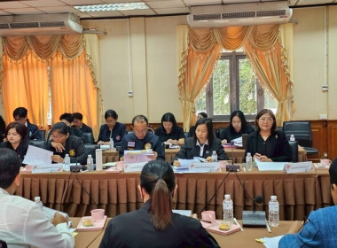 สำนักงานสหกรณ์จังหวัดสกลนคร ... พารามิเตอร์รูปภาพ 5