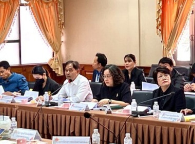 สำนักงานสหกรณ์จังหวัดสกลนคร ... พารามิเตอร์รูปภาพ 7