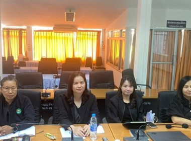 สหกรณ์จังหวัดสกลนคร ... พารามิเตอร์รูปภาพ 2