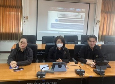 สหกรณ์จังหวัดสกลนคร ... พารามิเตอร์รูปภาพ 5