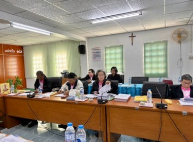 ร่วมประชุมคณะกรรมการดำเนินการสหกรณ์เครดิตยูเนี่ยนท่าแร่พัฒนา จำกัด ... พารามิเตอร์รูปภาพ 3