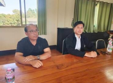 แนะนำส่งเสริม ... พารามิเตอร์รูปภาพ 1