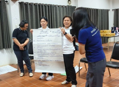 โครงการเชิงปฏิบัติการการขับเคลื่อนแผนปฏิบัติงานตามแนวทางการช่วยเหลือสหกรณ์และเกษตรกรโคนมรายย่อย 13-14 กุมภาพันธ์ 2569 ... พารามิเตอร์รูปภาพ 7