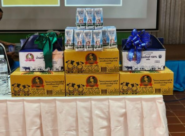 โครงการเชิงปฏิบัติการการขับเคลื่อนแผนปฏิบัติงานตามแนวทางการช่วยเหลือสหกรณ์และเกษตรกรโคนมรายย่อย 13-14 กุมภาพันธ์ 2569 ... พารามิเตอร์รูปภาพ 8