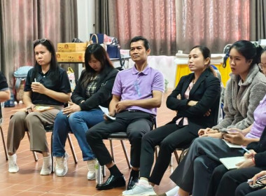 โครงการเชิงปฏิบัติการการขับเคลื่อนแผนปฏิบัติงานตามแนวทางการช่วยเหลือสหกรณ์และเกษตรกรโคนมรายย่อย 13-14 กุมภาพันธ์ 2569 ... พารามิเตอร์รูปภาพ 9