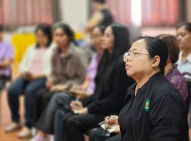 โครงการเชิงปฏิบัติการการขับเคลื่อนแผนปฏิบัติงานตามแนวทางการช่วยเหลือสหกรณ์และเกษตรกรโคนมรายย่อย 13-14 กุมภาพันธ์ 2569 ... พารามิเตอร์รูปภาพ 6