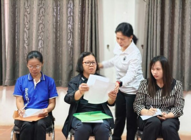 โครงการเชิงปฏิบัติการการขับเคลื่อนแผนปฏิบัติงานตามแนวทางการช่วยเหลือสหกรณ์และเกษตรกรโคนมรายย่อย 13-14 กุมภาพันธ์ 2569 ... พารามิเตอร์รูปภาพ 10