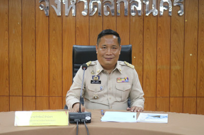 ประชุม คณะอนุกรรมการพิจารณาเงินกู้กองทุนพัฒนาสหกรณ์ ... พารามิเตอร์รูปภาพ 1