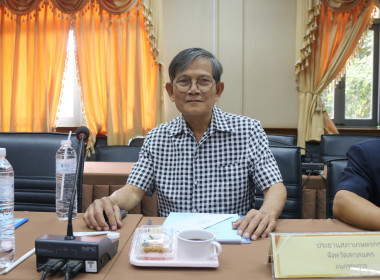 ประชุม คณะอนุกรรมการพิจารณาเงินกู้กองทุนพัฒนาสหกรณ์ ... พารามิเตอร์รูปภาพ 4
