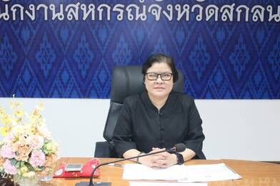 ประชุมคณะกรรมการประกวดกิจกรรม ของสหกรณ์นักเรียน ครั้งที่ 1 ... พารามิเตอร์รูปภาพ 1