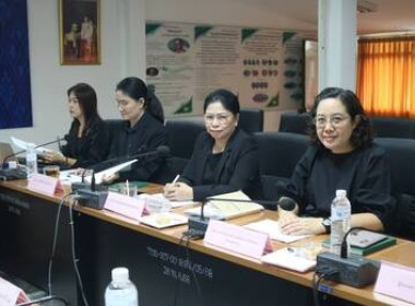 ประชุมคณะกรรมการประกวดกิจกรรม ของสหกรณ์นักเรียน ครั้งที่ 1 ... พารามิเตอร์รูปภาพ 3