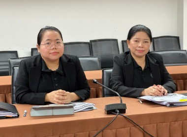 ร่วมการประชุมกำหนดยุทธศาสตร์การพัฒนาระบบการเกษตรของจังหวัดสกลนคร ... พารามิเตอร์รูปภาพ 5