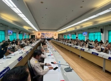ร่วมประชุมคณะกรมการจังหวัด ... พารามิเตอร์รูปภาพ 3