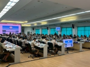 ร่วมประชุมคณะกรมการจังหวัด ... พารามิเตอร์รูปภาพ 5