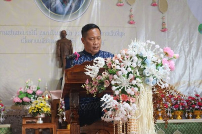 26 กุมภาพันธ์ วันสหกรณ์แห่งชาติ จังหวัดสกลนคร ประจำปี 2569 พารามิเตอร์รูปภาพ 1