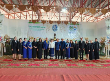 26 กุมภาพันธ์ วันสหกรณ์แห่งชาติ จังหวัดสกลนคร ประจำปี 2569 พารามิเตอร์รูปภาพ 9