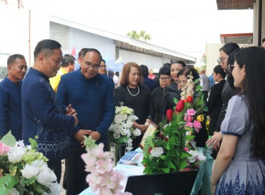 26 กุมภาพันธ์ วันสหกรณ์แห่งชาติ จังหวัดสกลนคร ประจำปี 2569 พารามิเตอร์รูปภาพ 10