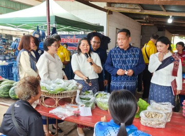 26 กุมภาพันธ์ วันสหกรณ์แห่งชาติ จังหวัดสกลนคร ประจำปี 2569 พารามิเตอร์รูปภาพ 11