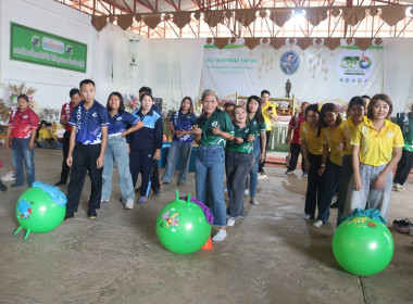 26 กุมภาพันธ์ วันสหกรณ์แห่งชาติ จังหวัดสกลนคร ประจำปี 2569 พารามิเตอร์รูปภาพ 18