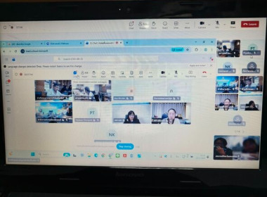 เข้าร่วมประชุมแนวทางการดำเนินงานและแจ้งแผนดำเนินงานของคณะทำงานตรวจสอบโรงงานและสถานประกอบการเฉพาะกิจ ... พารามิเตอร์รูปภาพ 5