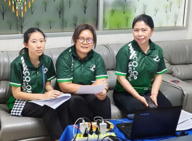 เข้าร่วมประชุมแนวทางการดำเนินงานและแจ้งแผนดำเนินงานของคณะทำงานตรวจสอบโรงงานและสถานประกอบการเฉพาะกิจ ... พารามิเตอร์รูปภาพ 2