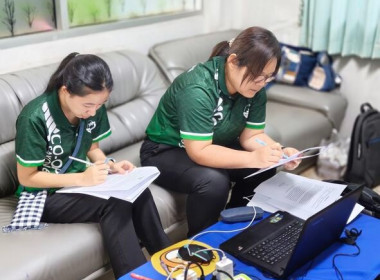 เข้าร่วมประชุมแนวทางการดำเนินงานและแจ้งแผนดำเนินงานของคณะทำงานตรวจสอบโรงงานและสถานประกอบการเฉพาะกิจ ... พารามิเตอร์รูปภาพ 3