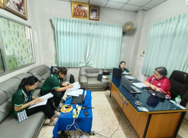 เข้าร่วมประชุมแนวทางการดำเนินงานและแจ้งแผนดำเนินงานของคณะทำงานตรวจสอบโรงงานและสถานประกอบการเฉพาะกิจ ... พารามิเตอร์รูปภาพ 4