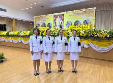 ร่วมพิธีถวายราชสักการะพระบาทสมเด็จพระบรมชนกาธิเบศร ... พารามิเตอร์รูปภาพ 4