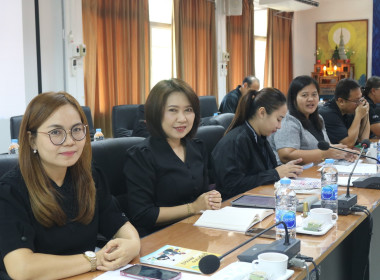 ประชุมประจำเดือนข้าราชการ ลูกจ้างประจำ และพนักงานราชการ ... พารามิเตอร์รูปภาพ 5